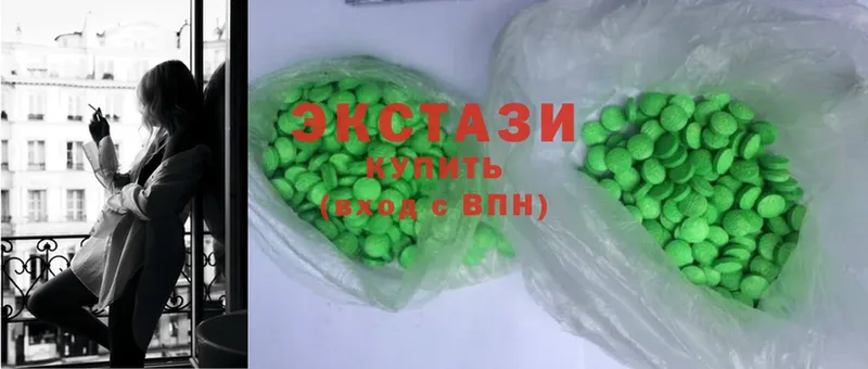 мега зеркало  что такое наркотик  Абаза  Ecstasy Philipp Plein 