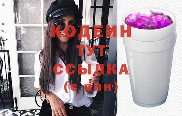 гашик Вязники